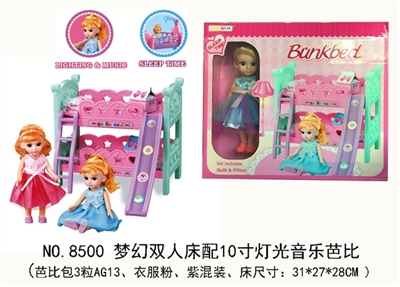 Double bed with 10 inch light music dream barbie (packet 3 AG13 grain) - OBL730420