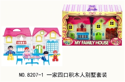 A family of four blocks villa suit - OBL730435