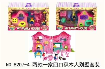 In paragraph two of a family of four blocks villa suits - OBL730438