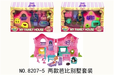 Two barbie villa suits - OBL730439