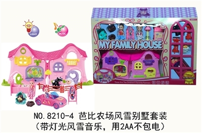 Barbie wind farm villa suit (with light snow music, with 2 aa (excluding electric) - OBL730447