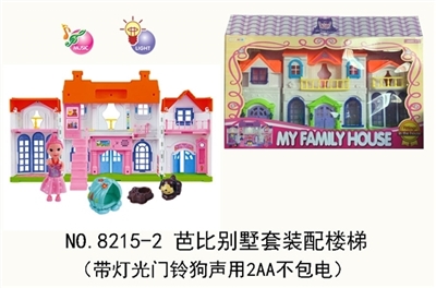 Barbie villa sets of assembly stairs (with light the doorbell sound dog in 2 aa bag electricity) - OBL730460