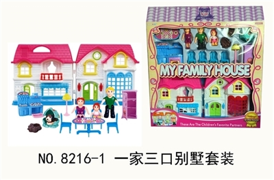 Three villas suits - OBL730465