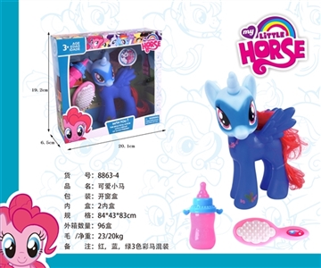 Cute pony (ma bao li Damascus with bottle comb) - OBL730476