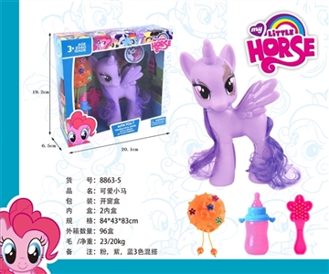 Lovely pony (ma bao li Malaysia headdress flower standard bottles comb) - OBL730477