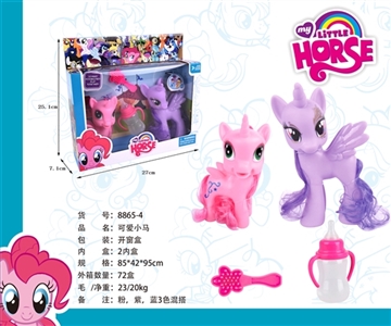 Lovely pony bao li two bottles a comb - OBL730482