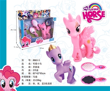 Lovely pony (ma Po li two comb with mirror) - OBL730483