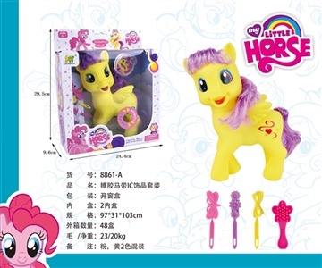 Evade glue horse with IC act the role ofing is tasted suit - OBL730486