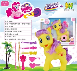 IC jewelry fairy horse suit (with 3 AG13 battery) - OBL730493