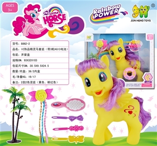 IC jewelry fairy horse suit (with 3 AG13 battery) - OBL730494