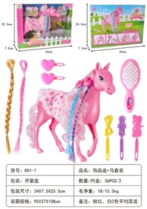 Jewelry box horse suit - OBL730496