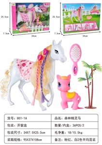 Wood elves horse - OBL730497