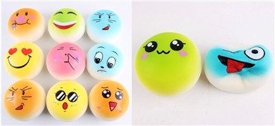 慢回弹PU中号多色表情 - OBL730544