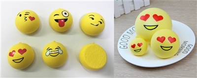 慢回弹PU小号黄色表情钥匙扣 - OBL730546