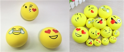 慢回弹PU大号黄色表情 - OBL730548