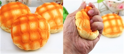 慢回弹PU小号菠萝包 - OBL730568