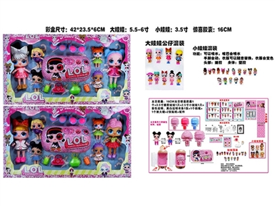 3.5-6 inch surprise doll 16 cm capsule in a box - OBL730649