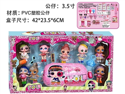 2.5 to 3.5 inch surprise doll 16 cm capsule in a box - OBL730651