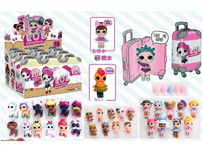 Surprise doll suitcase - OBL730679
