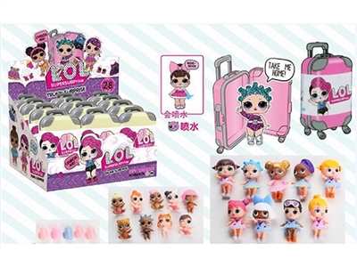 Surprise doll suitcase - OBL730680
