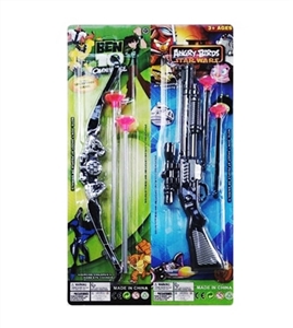 The needle gun arrow - OBL730709