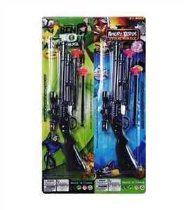 The needle gun - OBL730710