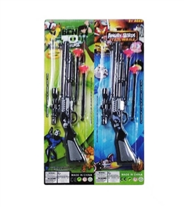 The needle gun - OBL730712