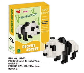 The panda micro particles building blocks - OBL730767
