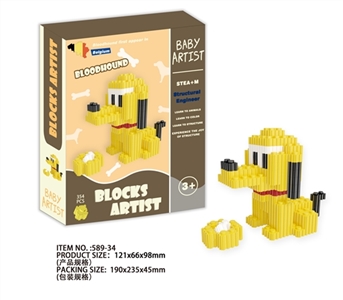 Dog microparticles building blocks - OBL730769