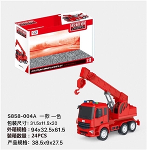 1:16 inertia fire crane 4 key strip light music - OBL730776