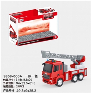 1:16 inertia fire trucks to four key strip light music - OBL730777