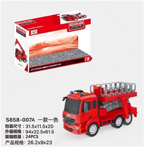 1:16 inertia aerial ladder lift car 4 key strip light music - OBL730779