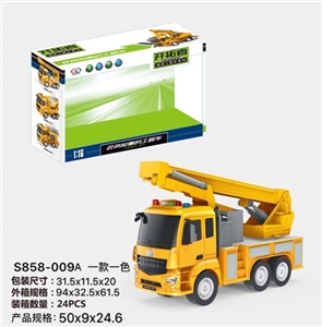 1:16 inertia crane 4 key strip light music - OBL730781