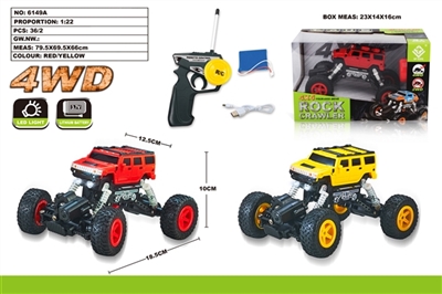 Climbing car all-wheel-drive hummer simulation - OBL730787