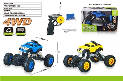 4 x4 pickup simulation climbing car - OBL730788