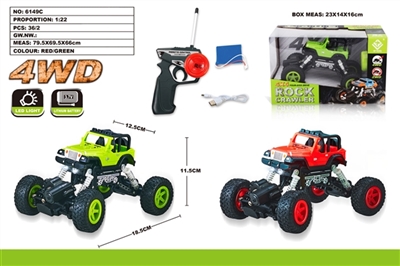 Four-wheel drive jeeps simulation climbing car - OBL730789