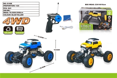 Climbing car all-wheel-drive Toyota simulation - OBL730791