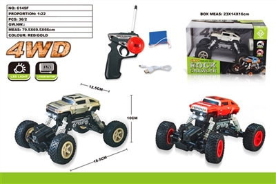 Climbing car all-wheel-drive hummer HX simulation - OBL730792