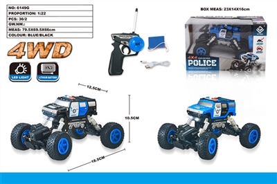 All-wheel-drive hummer car climbing car - OBL730793