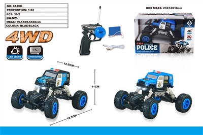 Four-wheel drive Mercedes police cars climbing car - OBL730796