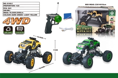 4 x4 pickup vehicles climbing car - OBL730800