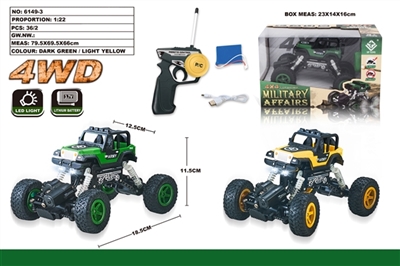 4 x4 jeep vehicles climbing car - OBL730801