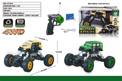 Four-wheel drive Mercedes vehicles climbing car - OBL730802