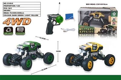 All-wheel-drive hummer HX military vehicles climbing car - OBL730804