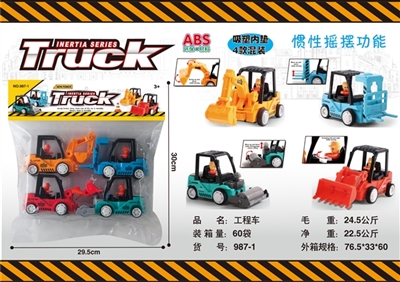 Truck swing function (inertia) - OBL730806