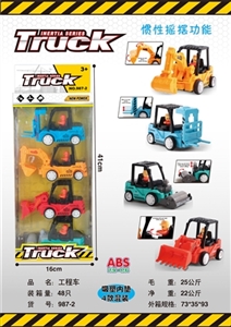 Truck swing function (inertia) - OBL730807