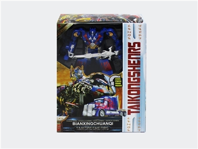 The transformers - OBL730832