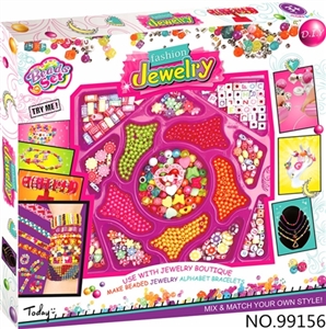 Jewelry box (700 PCS) - OBL730835