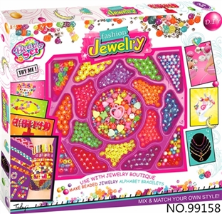 Jewelry box (600 PCS) - OBL730837