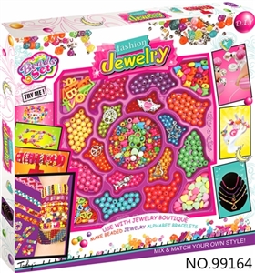 Jewelry box (600 PCS) - OBL730842